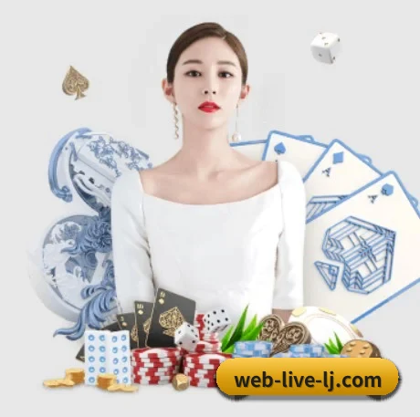 乐竞 APP 界面
